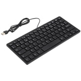 Mini teclado con cable de diseño ultrafino TT-A01, versión en francés, versión en francés